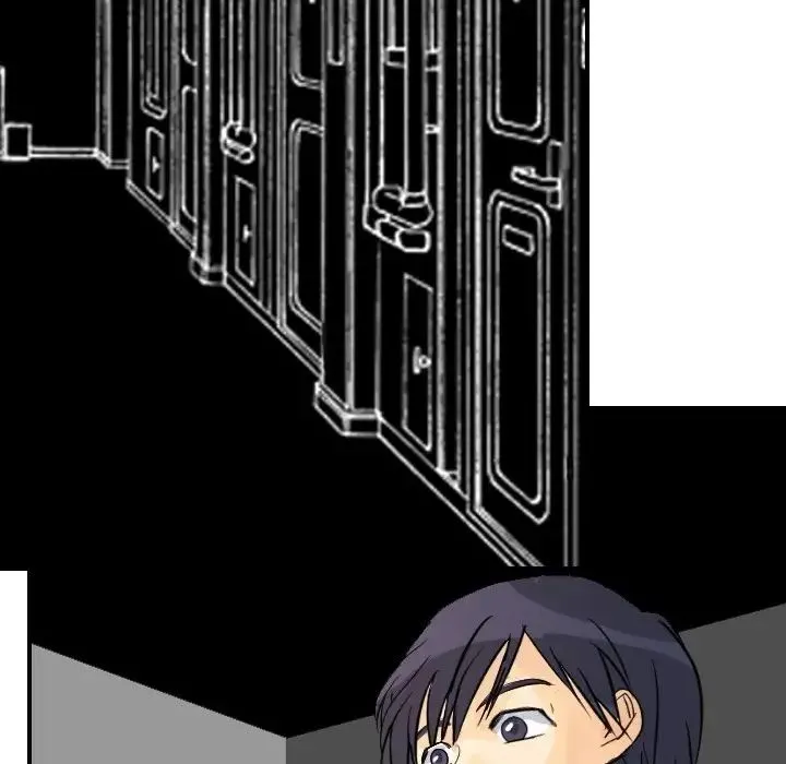 超能力者 第3话 第100页