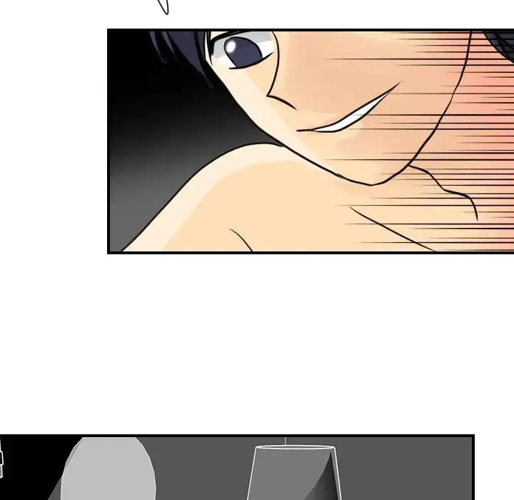 超能力者 第3话 第37页