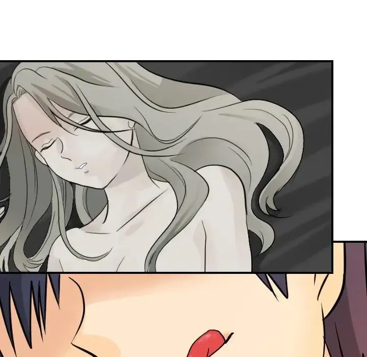 超能力者 第3话 第102页