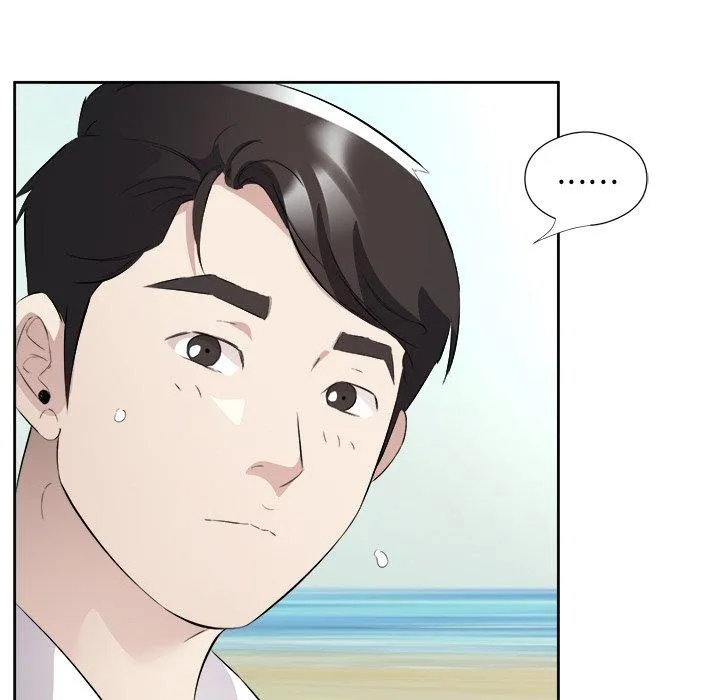 回归单身的继女 第17話 第73页