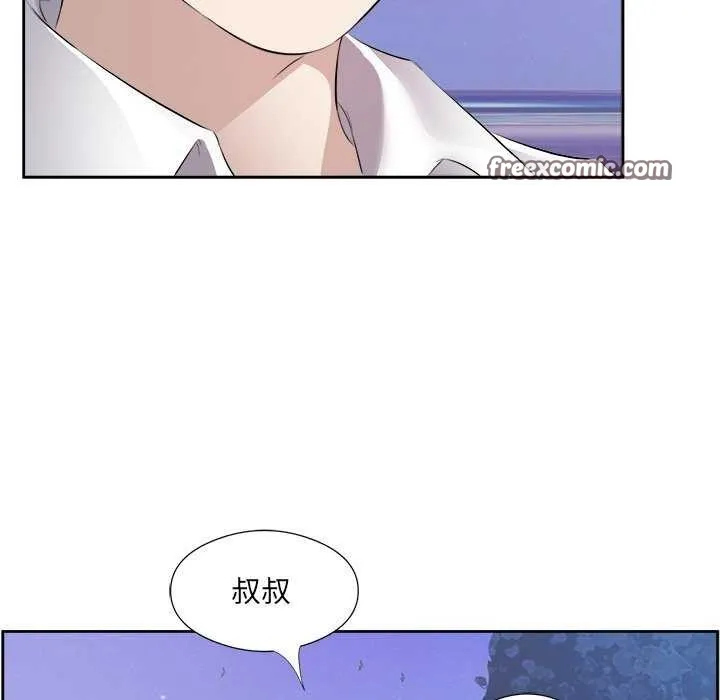 回归单身的继女 第13話 第64页