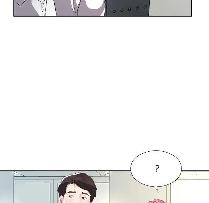 回归单身的继女 第13話 第84页