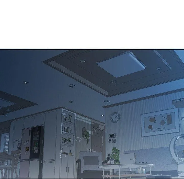 回归单身的继女 第5話 第11页