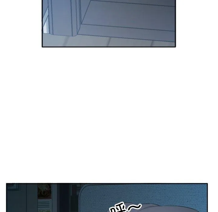 回归单身的继女 第5話 第13页