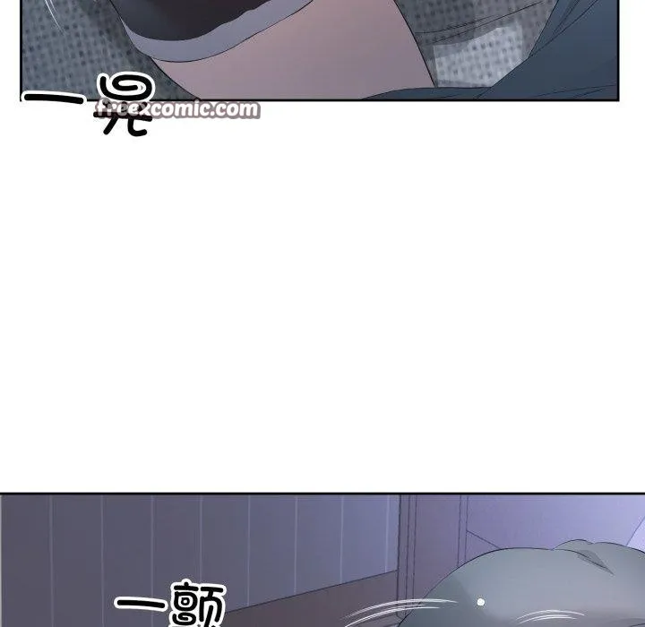 回归单身的继女 第5話 第32页