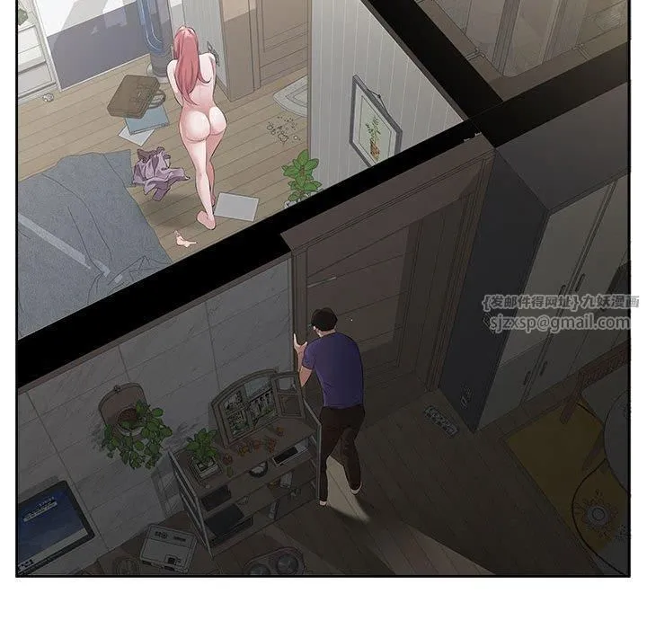 回归单身的继女 第1话 第18页