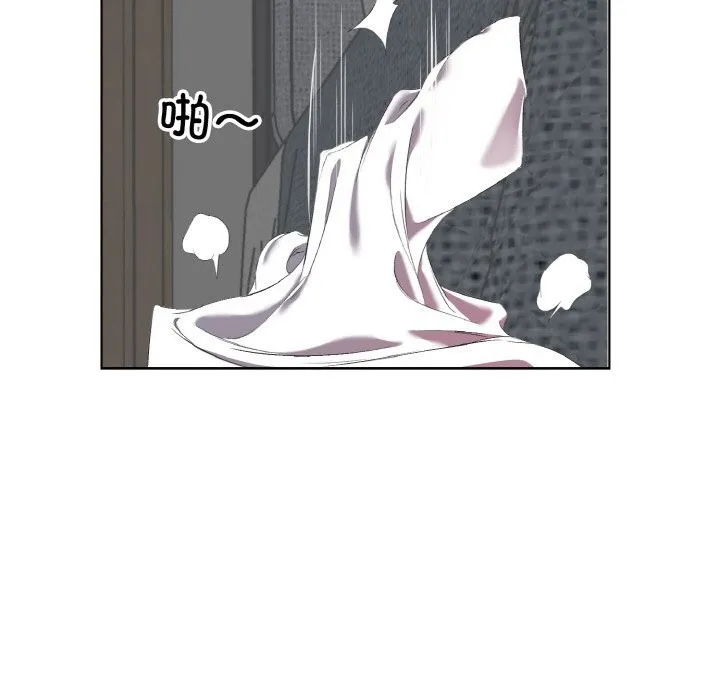 回归单身的继女 第33話 第67页