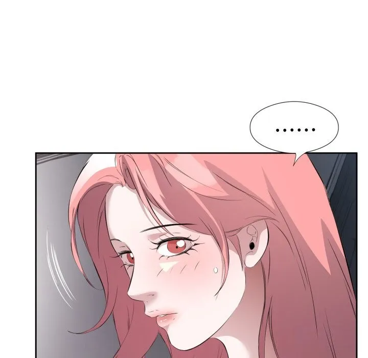 回归单身的继女 第7話 第47页