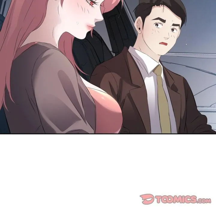 回归单身的继女 第7話 第42页
