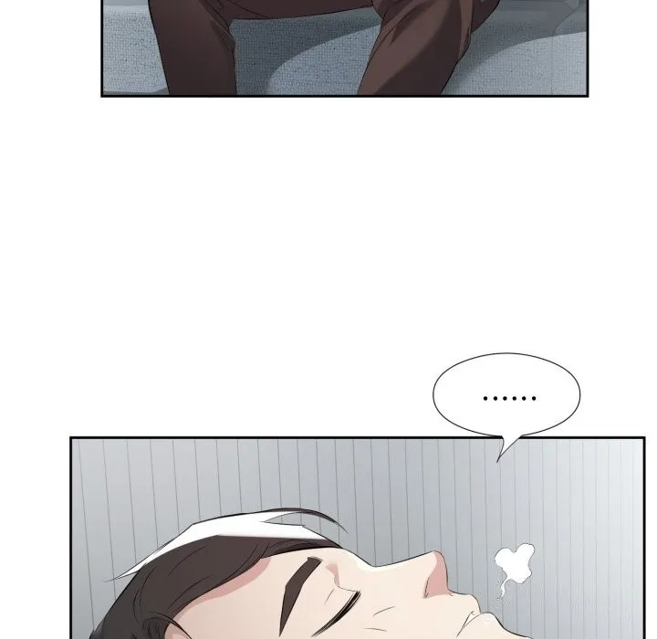 回归单身的继女 第7話 第57页