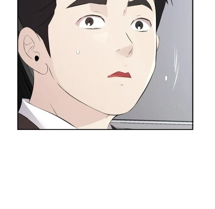 回归单身的继女 第7話 第45页