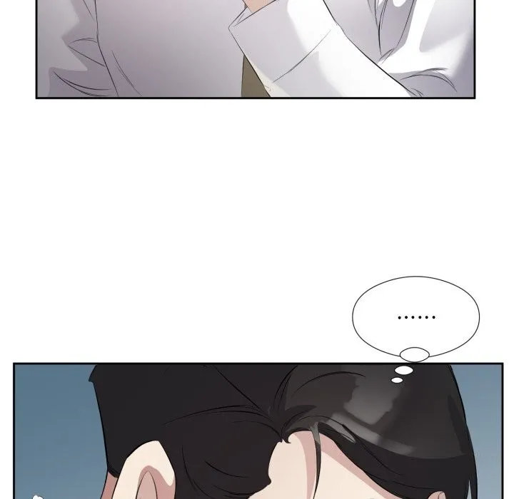 回归单身的继女 第7話 第77页
