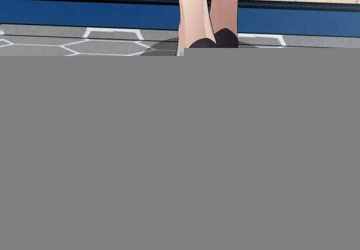 回归单身的继女 第21話 第4页