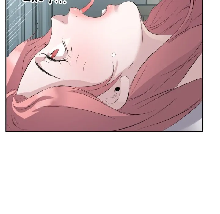 回归单身的继女 第8話 第103页