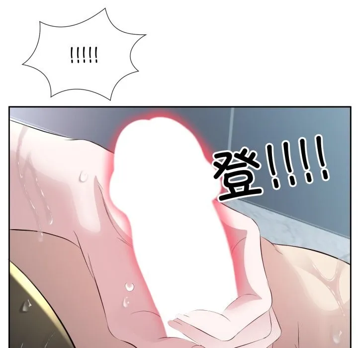 回归单身的继女 第8話 第60页
