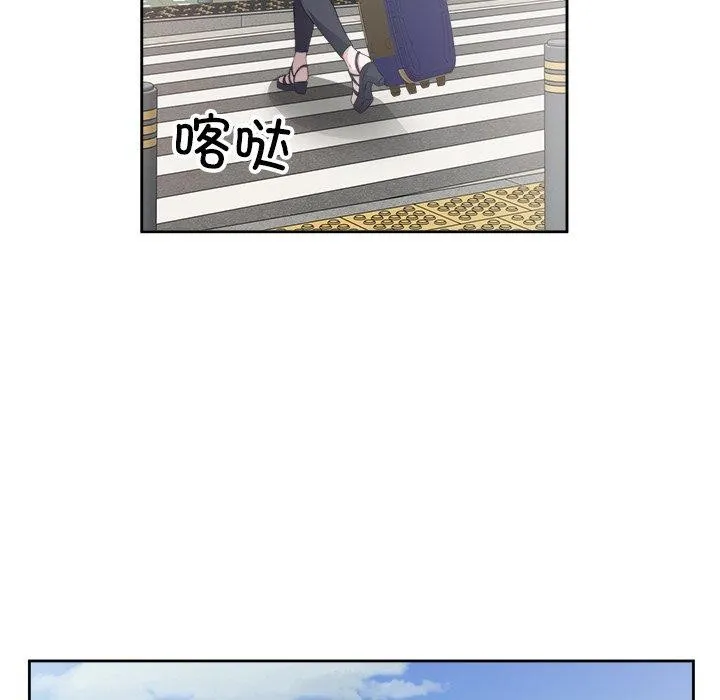 回归单身的继女 第11話 第104页