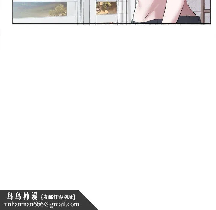 回归单身的继女 第12話 第54页