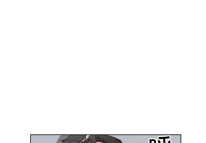 回归单身的继女 第35話 第3页