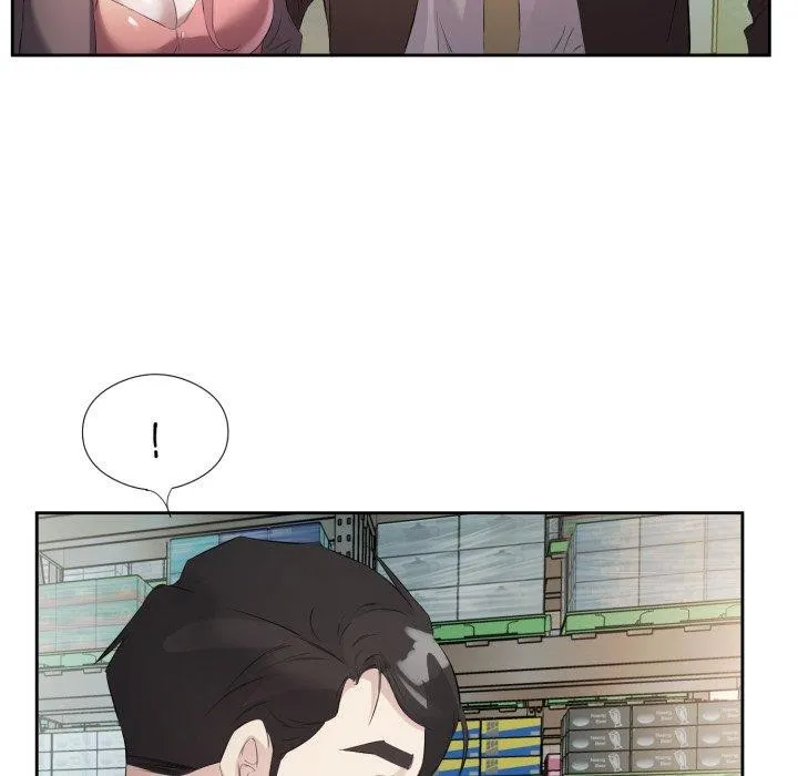 回归单身的继女 第6話 第70页