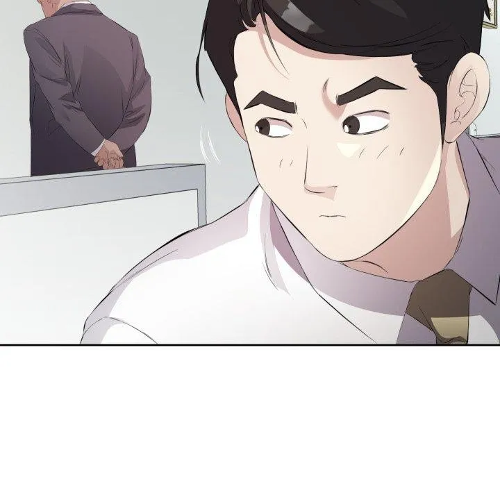 回归单身的继女 第6話 第31页
