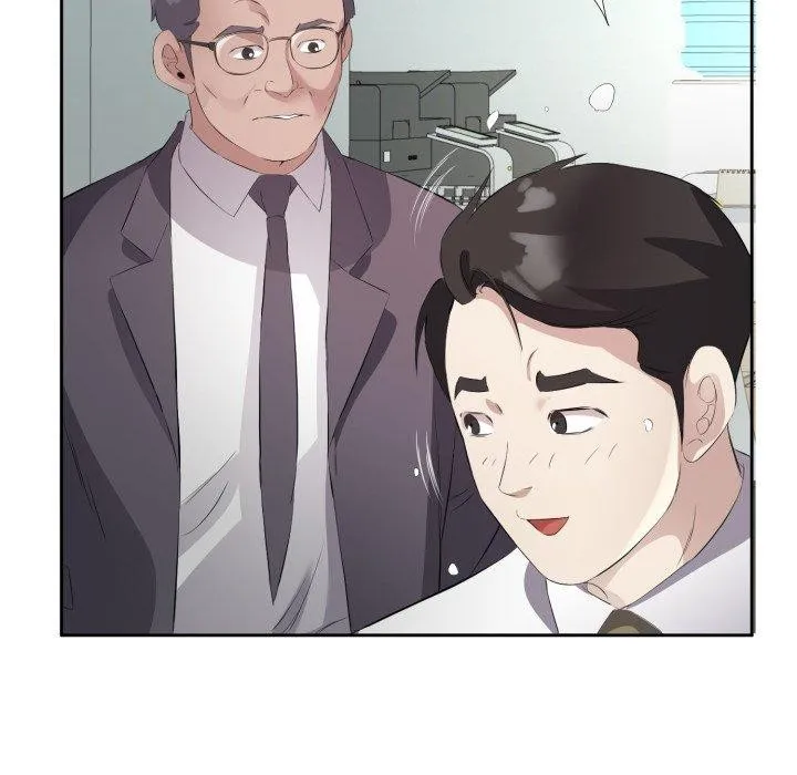 回归单身的继女 第6話 第28页