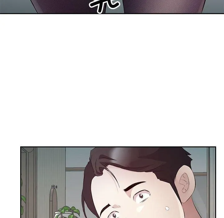 回归单身的继女 第2话 第55页