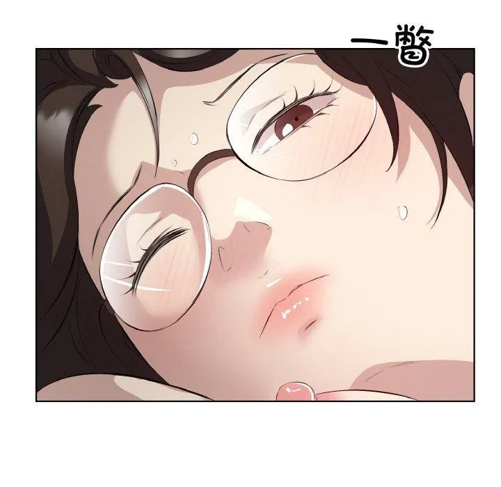 回归单身的继女 第22話 第75页