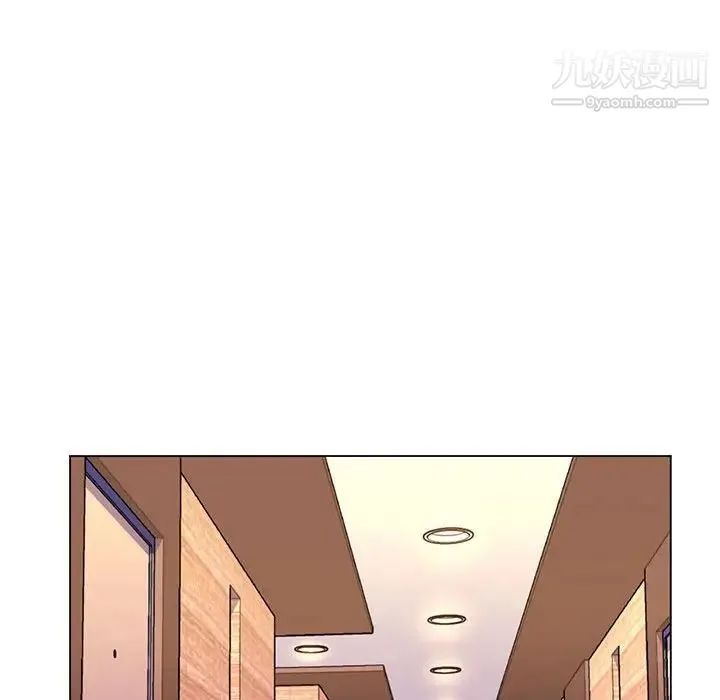 疯狂女教师 第19话 第73页