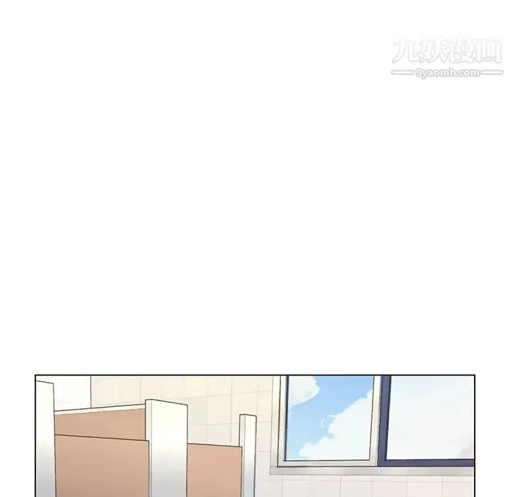 疯狂女教师 第2话 第83页