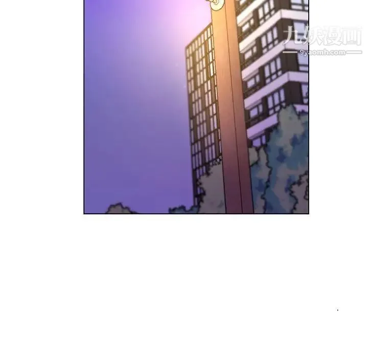 疯狂女教师 最终话 第65页