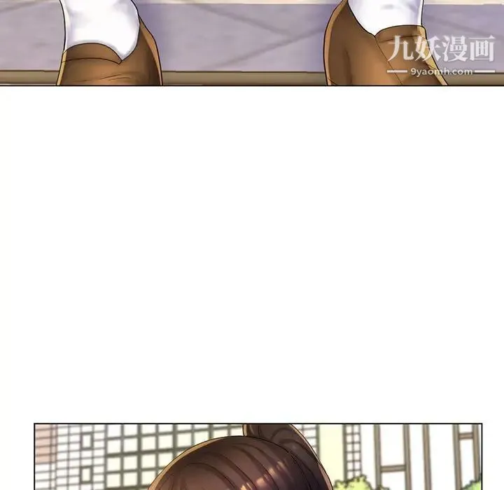 疯狂女教师 最终话 第104页