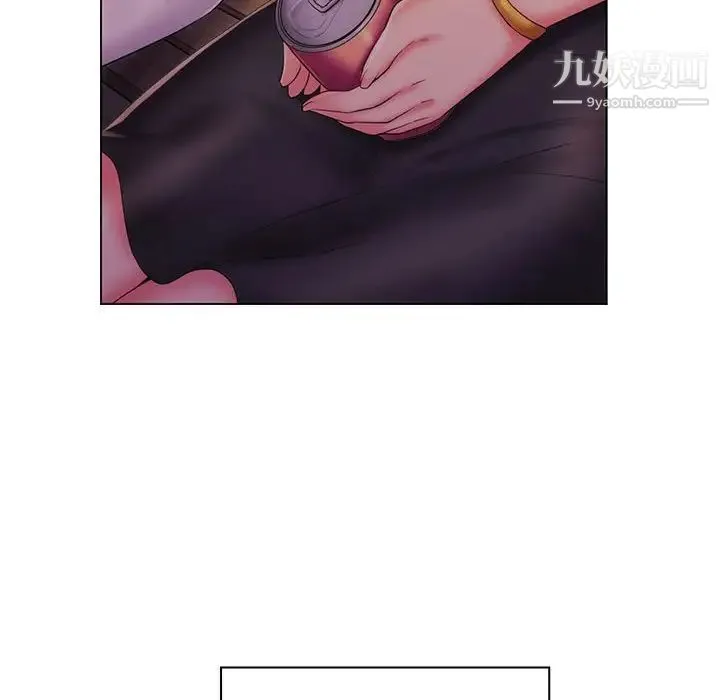 疯狂女教师 最终话 第85页