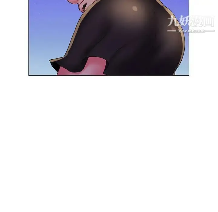 疯狂女教师 最终话 第63页