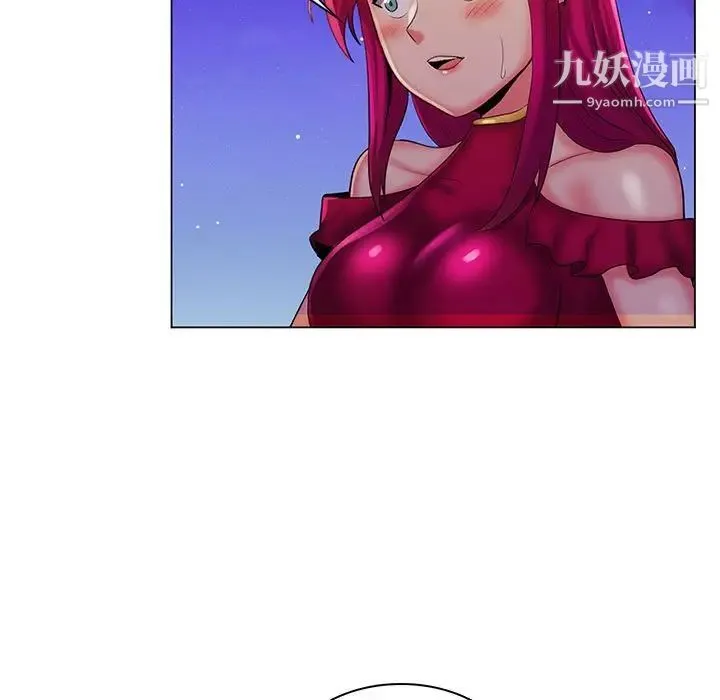 疯狂女教师 最终话 第61页