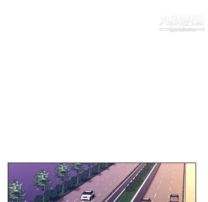 疯狂女教师 最终话 第27页