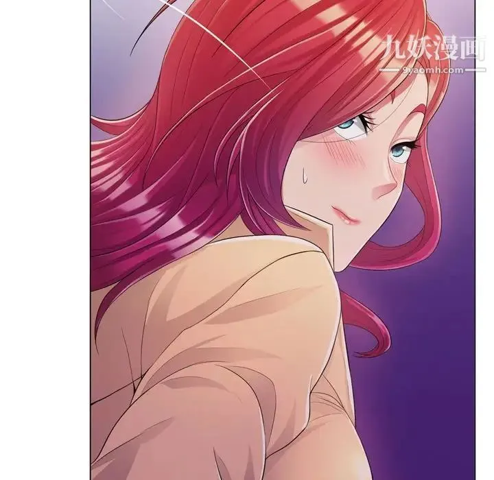 疯狂女教师 第4话 第64页