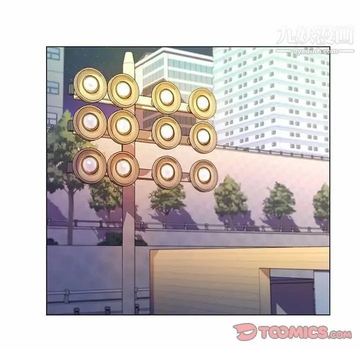 疯狂女教师 第7话 第24页