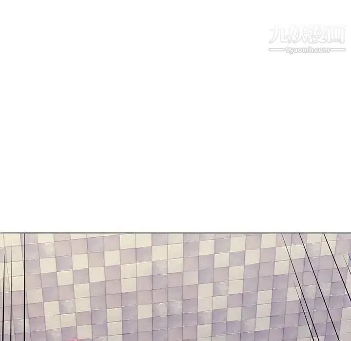 疯狂女教师 第14话 第59页