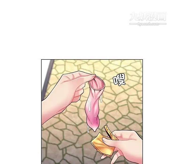 疯狂女教师 第8话 第103页