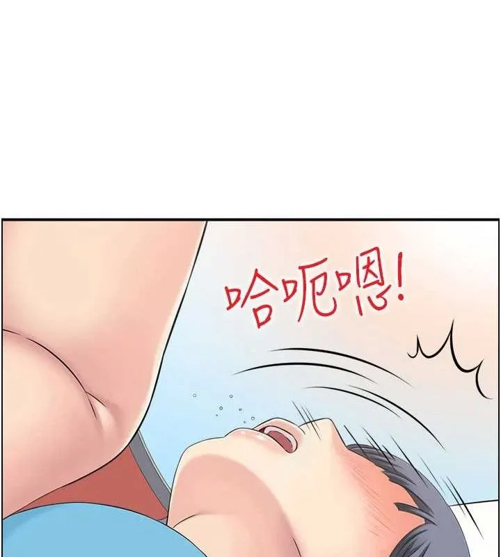 人妻控 第33話-腦海裡只有他 第59页