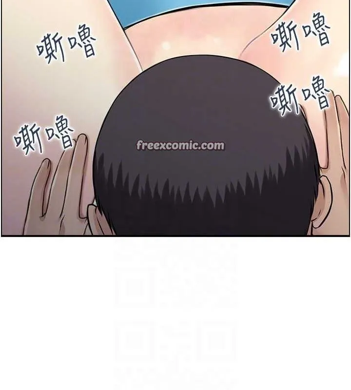 人妻控 第33話-腦海裡只有他 第80页