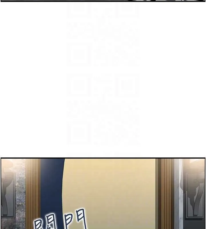 人妻控 第33話-腦海裡只有他 第28页