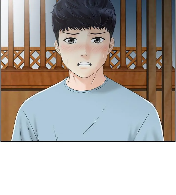 人妻控 第27話-肉償的時間到了 第83页