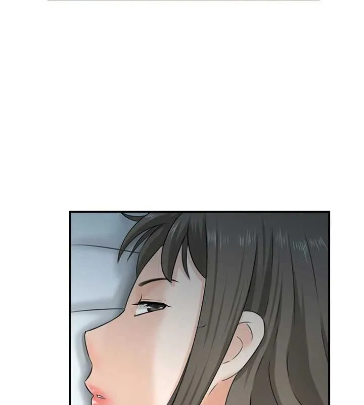 人妻控 第41話-她怎麼還不睡? 第15页