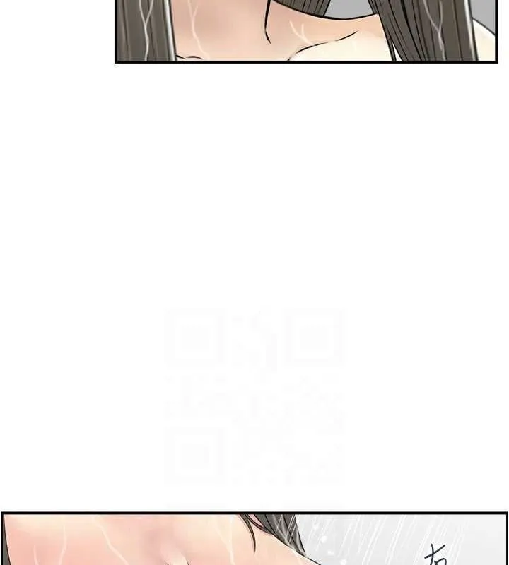 人妻控 第41話-她怎麼還不睡? 第67页