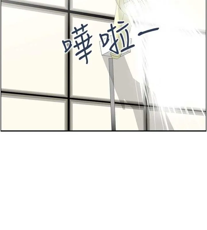 人妻控 第41話-她怎麼還不睡? 第60页