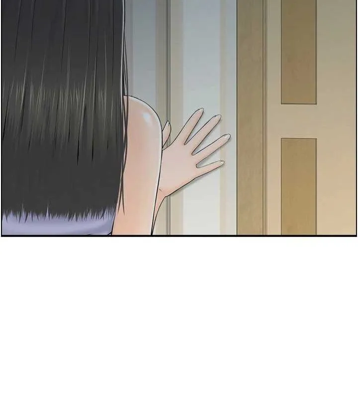 人妻控 第41話-她怎麼還不睡? 第25页