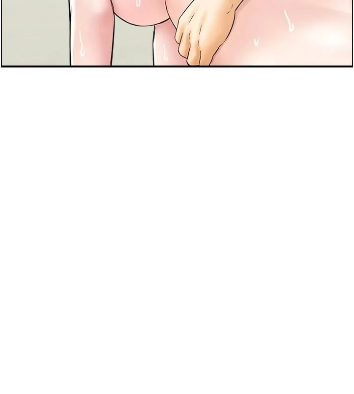 人妻控 第35話-就是這一味! 第27页