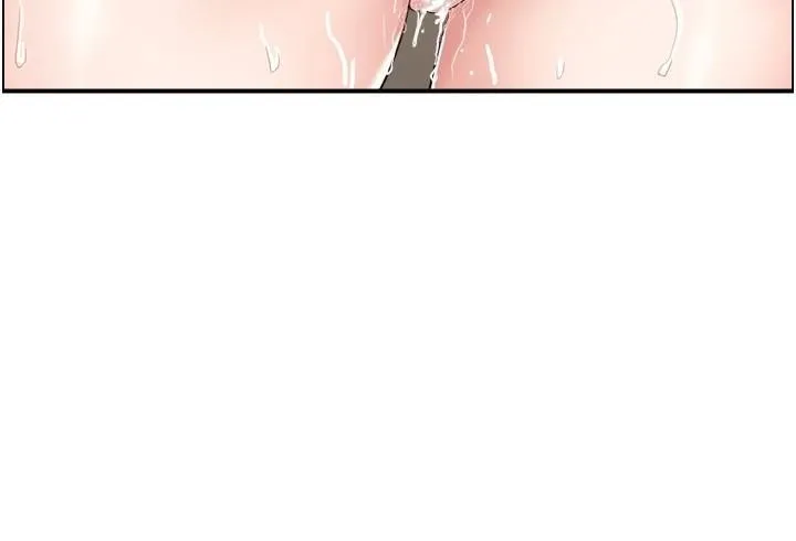 人妻控 第35話-就是這一味! 第29页