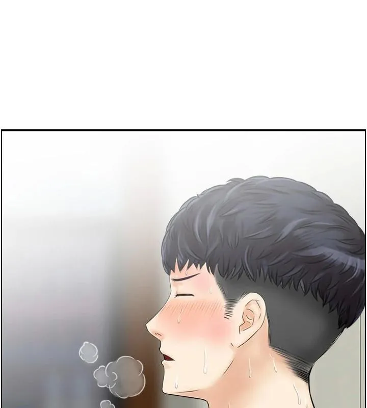 人妻控 第35話-就是這一味! 第53页